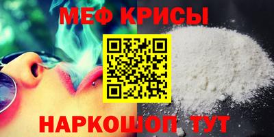 дмт Моздок