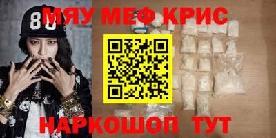 марихуана Можга