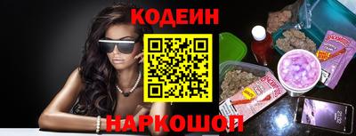 дмт Моздок