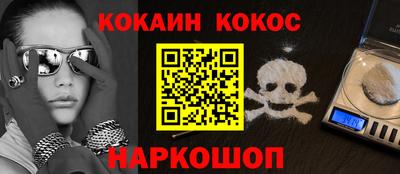 дмт Моздок