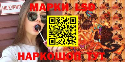 марихуана Можга