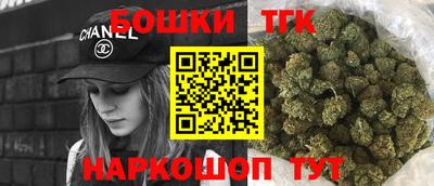 винт Можайск