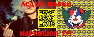 марихуана Можга