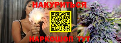 винт Можайск