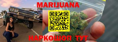 винт Можайск