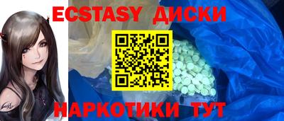 дмт Моздок