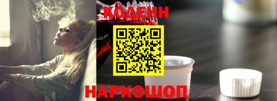 дмт Моздок