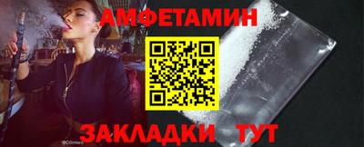 марихуана Можга