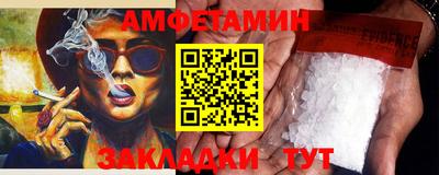 дмт Моздок
