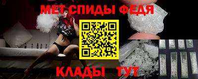 дмт Моздок