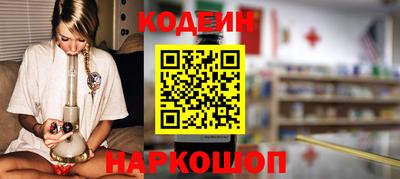 дмт Моздок