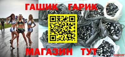 марихуана Можга
