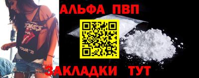дмт Моздок