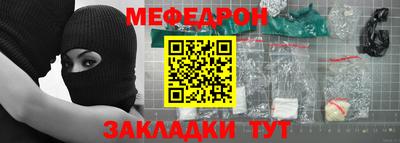 марихуана Можга
